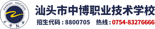 汕頭市勁速實(shí)業(yè)有限公司,www.52banzhe.com,勁速,勁速實(shí)業(yè),汕頭勁速,汕頭勁速實(shí)業(yè),華印,華印印染,汕頭華印,汕頭華印印染,花邊,花邊設(shè)計(jì),汕頭花邊,汕頭花邊設(shè)計(jì),蕾絲花邊,蕾絲花邊設(shè)計(jì),蕾絲花邊生產(chǎn),汕頭蕾絲花邊,汕頭蕾絲花邊設(shè)計(jì),汕頭蕾絲花邊生產(chǎn)