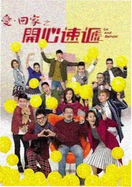 黑暗荣耀